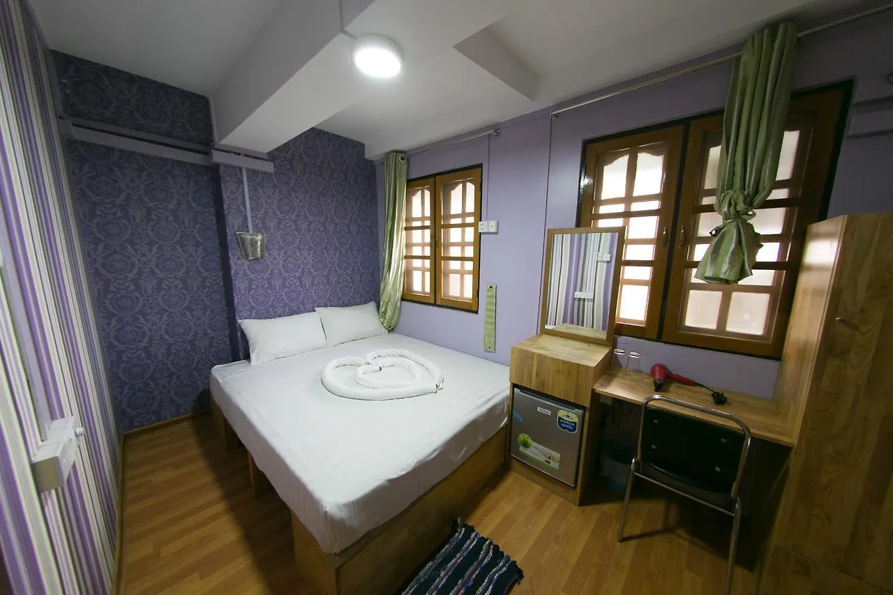My Inn @ U Chit Maung - Burmese Only Yangon