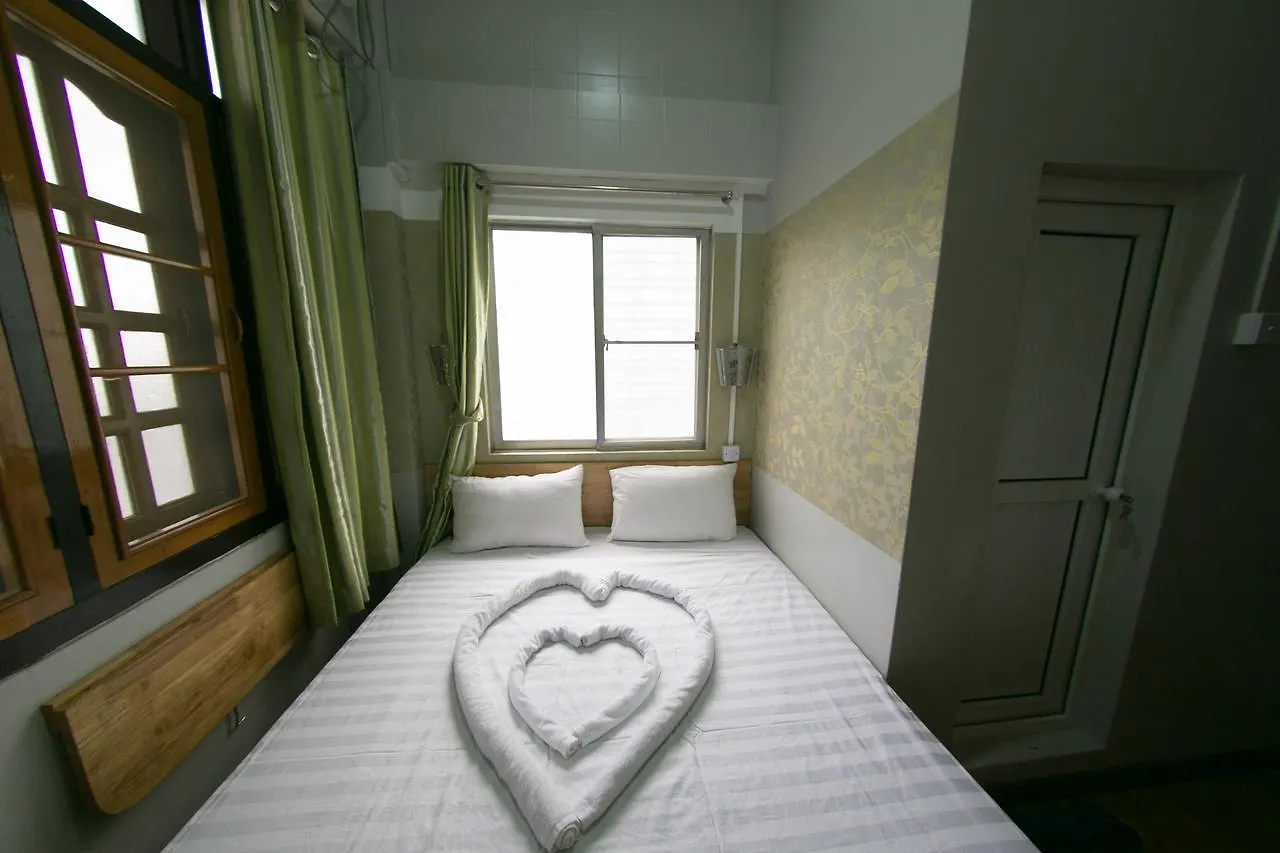 My Inn @ U Chit Maung - Burmese Only Yangon 2*,
