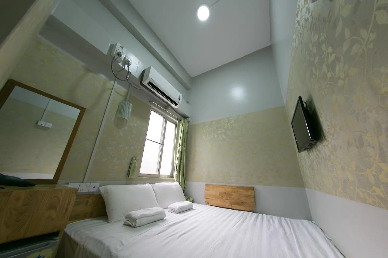 My Inn @ U Chit Maung - Burmese Only Yangon